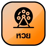 alfabet168